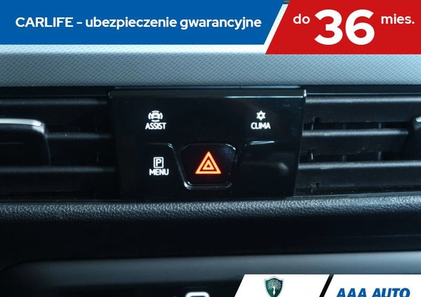 Volkswagen Golf cena 70000 przebieg: 107780, rok produkcji 2020 z Łańcut małe 254